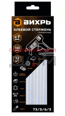 Клеевой стержень ВИХРЬ 7х100мм, 12шт /73/5/6/3